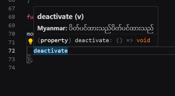 Screenshot1
